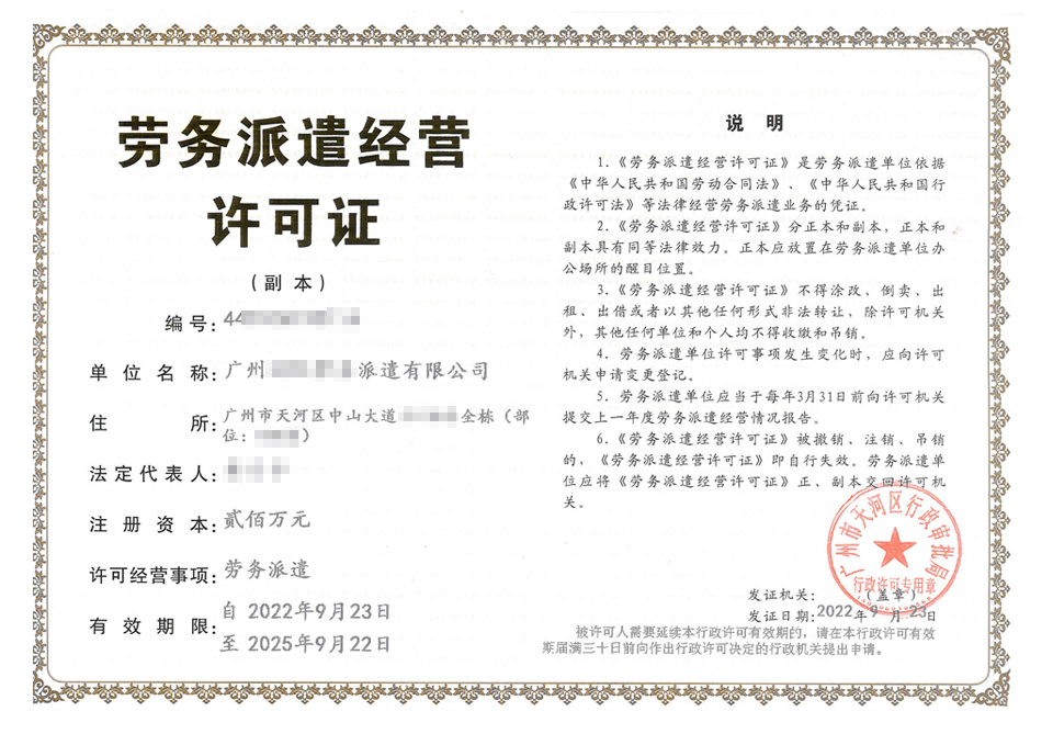 公眾號(hào)二維碼 公眾號(hào)二維碼